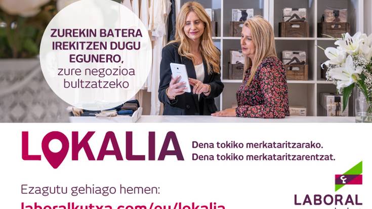 Lokalia, tokiko merkataritza sustatzen