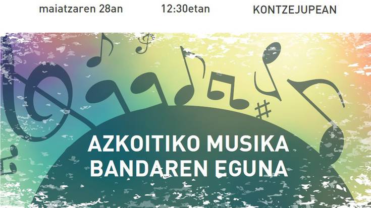 Azkoitiko Musika Bandaren kontzertua